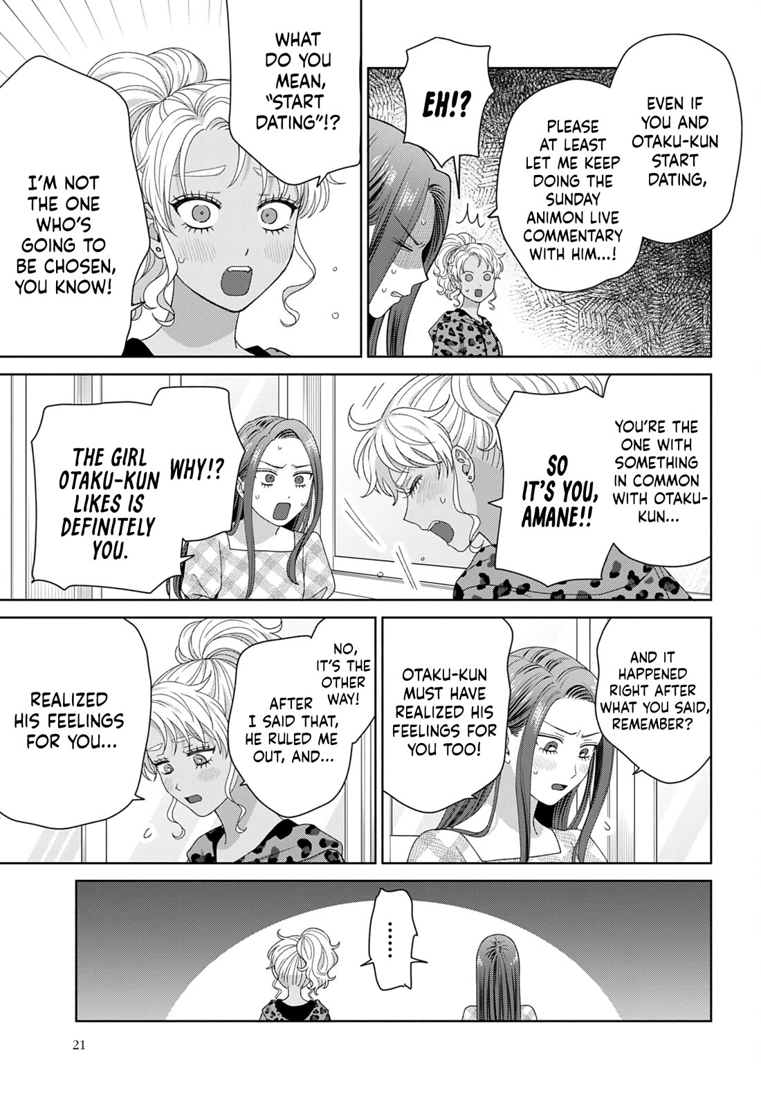Gal Can’t Be Kind to Otaku!? Chapter 96 page 15 - Chapter 96: Otaku & Gyaru & The One He likes