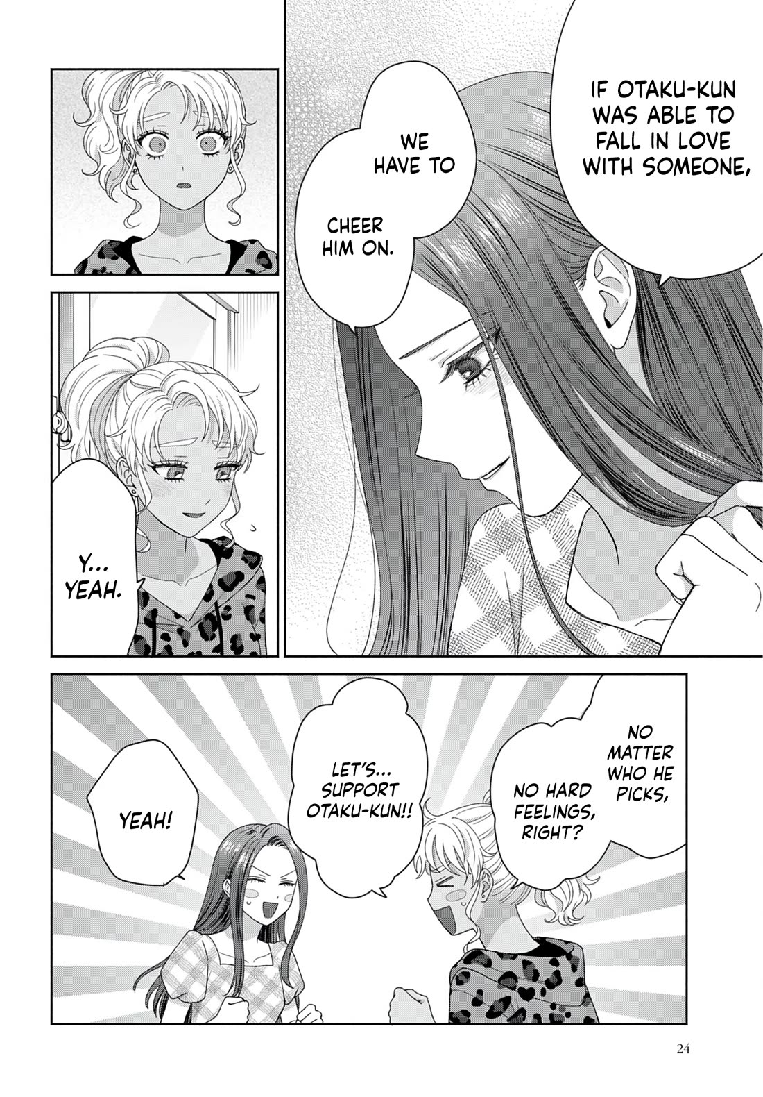 Gal Can’t Be Kind to Otaku!? Chapter 96 page 18 - Chapter 96: Otaku & Gyaru & The One He likes