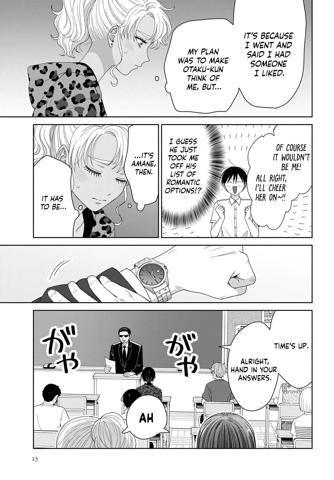 Gal Can’t Be Kind to Otaku!? Chapter 96 page 7 - Chapter 96: Otaku & Gyaru & The One He likes