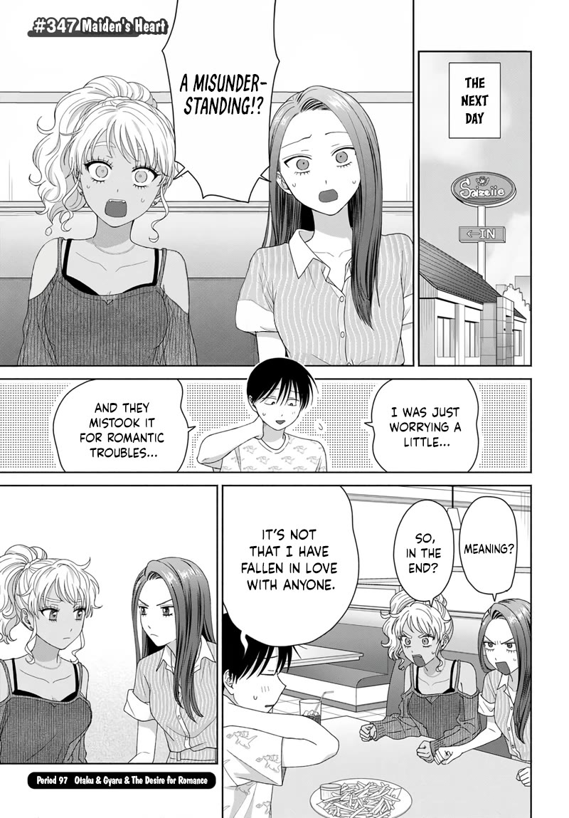 Gal Can’t Be Kind to Otaku!? Chapter 97 page 1 - Chapter 97: Otaku & Gyaru & The Desire for Romance