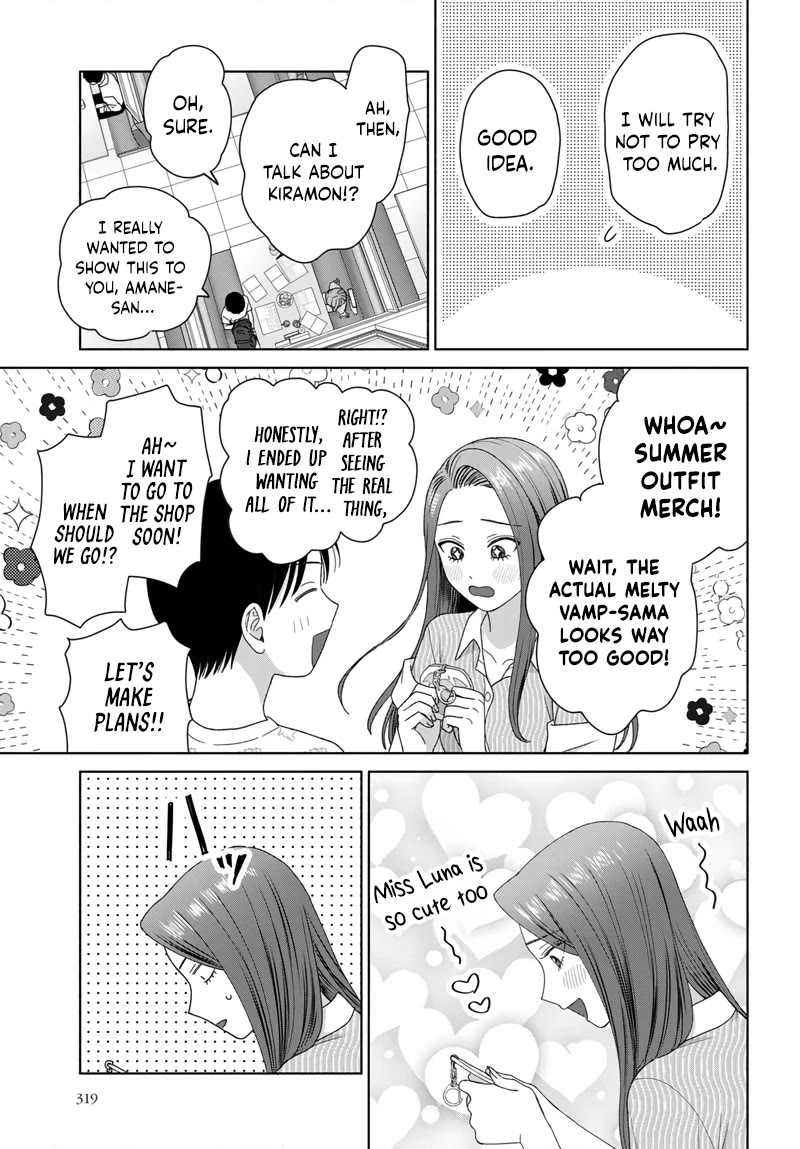 Gal Can’t Be Kind to Otaku!? Chapter 97 page 11 - Chapter 97: Otaku & Gyaru & The Desire for Romance