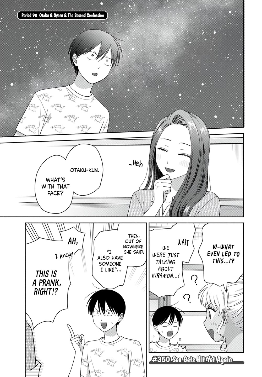 Gal Can’t Be Kind to Otaku!? Chapter 98 page 1 - Chapter 98: Otaku & Gyaru & The Second Confession