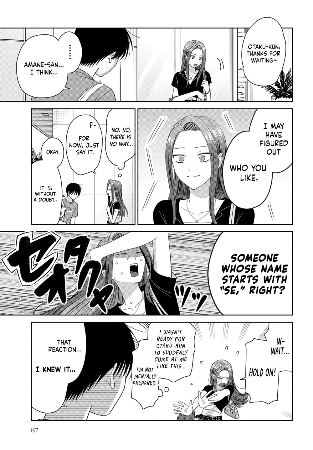Gal Can’t Be Kind to Otaku!? Chapter 98 page 11 - Chapter 98: Otaku & Gyaru & The Second Confession