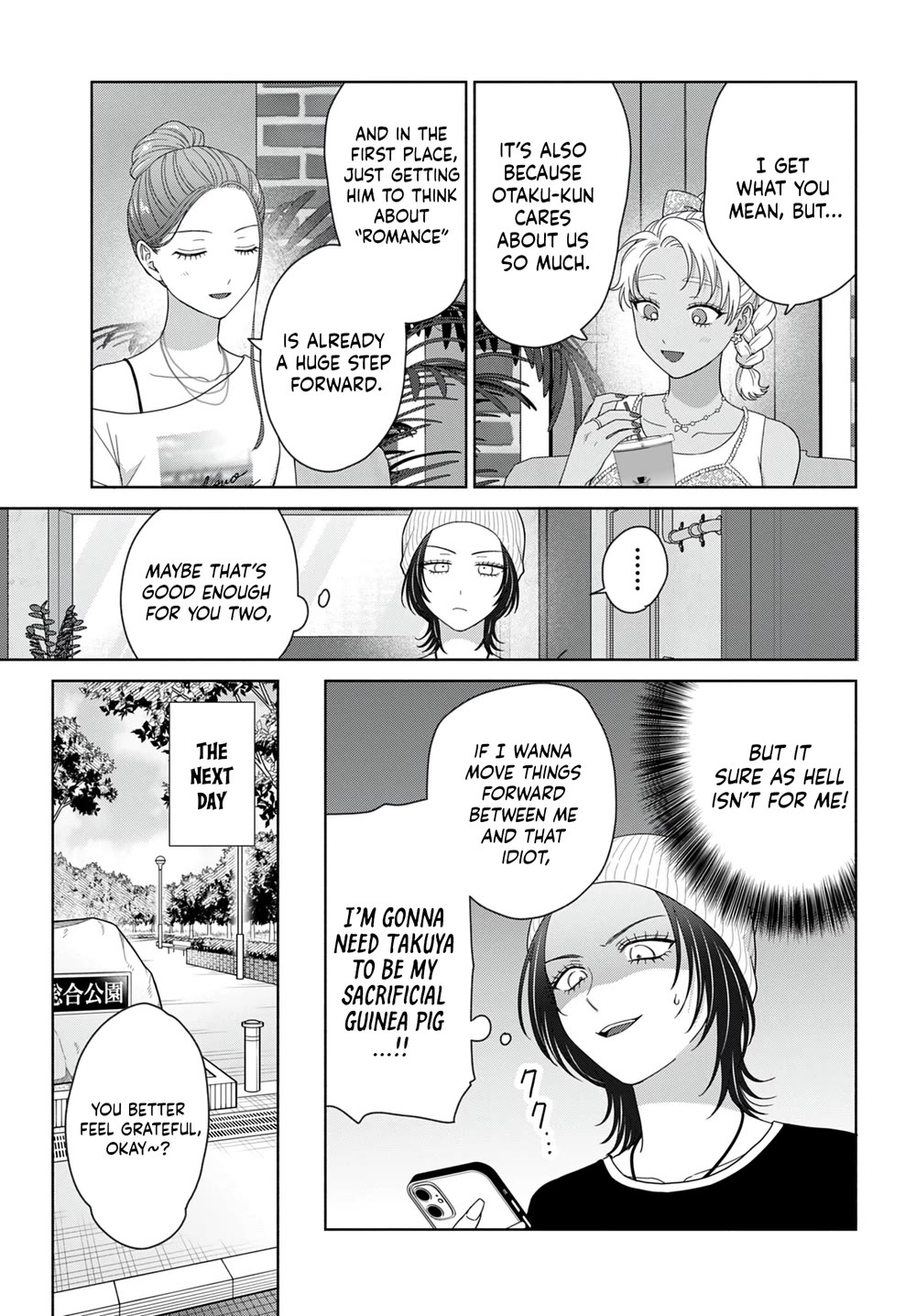 Gal Can’t Be Kind to Otaku!? Chapter 98 page 15 - Chapter 98: Otaku & Gyaru & The Second Confession