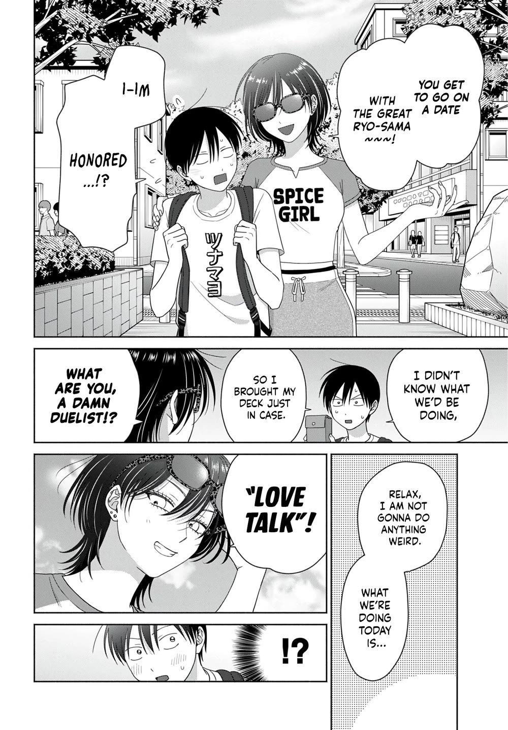Gal Can’t Be Kind to Otaku!? Chapter 98 page 16 - Chapter 98: Otaku & Gyaru & The Second Confession