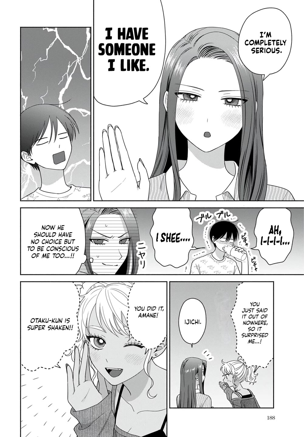 Gal Can’t Be Kind to Otaku!? Chapter 98 page 2 - Chapter 98: Otaku & Gyaru & The Second Confession