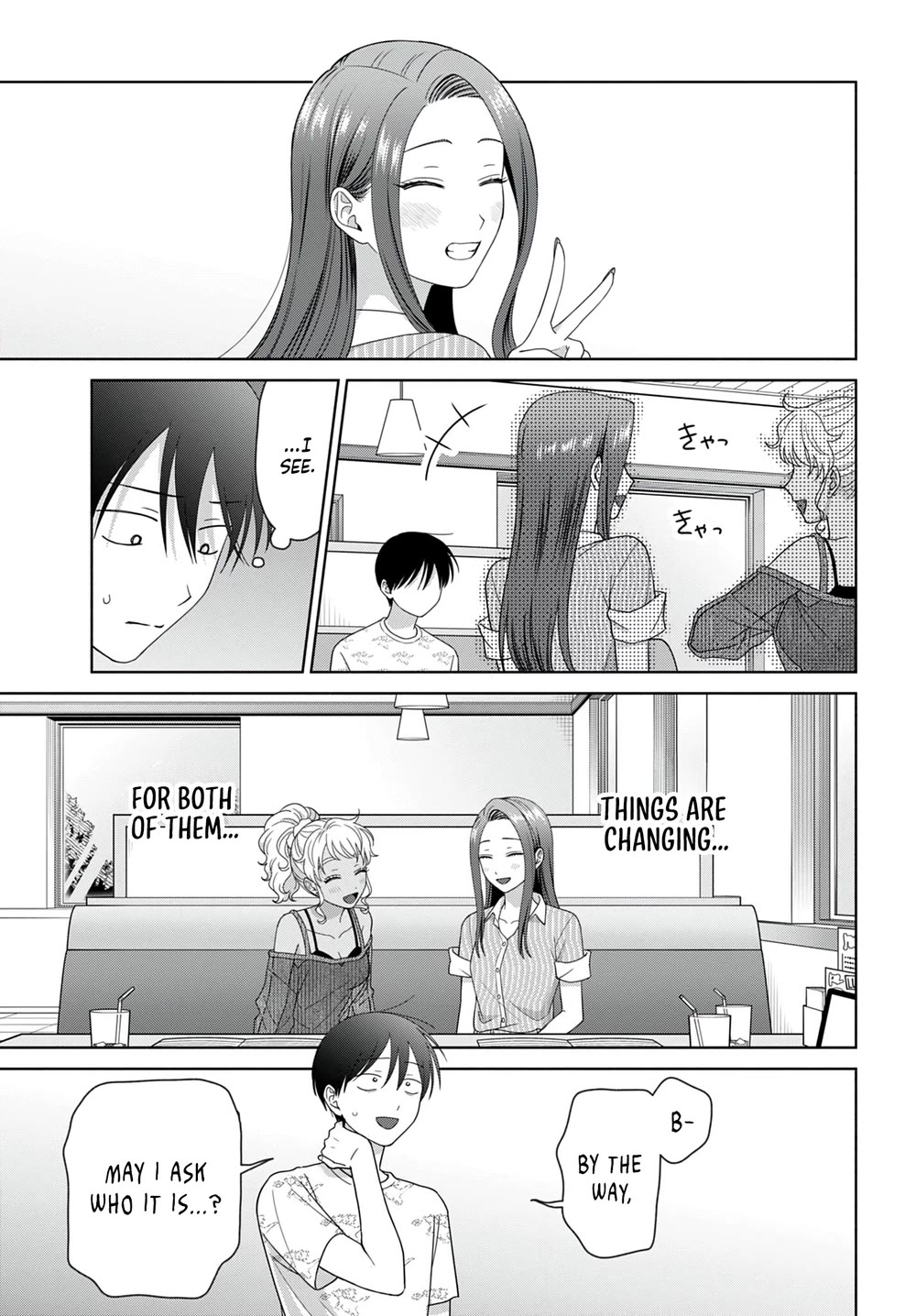 Gal Can’t Be Kind to Otaku!? Chapter 98 page 3 - Chapter 98: Otaku & Gyaru & The Second Confession
