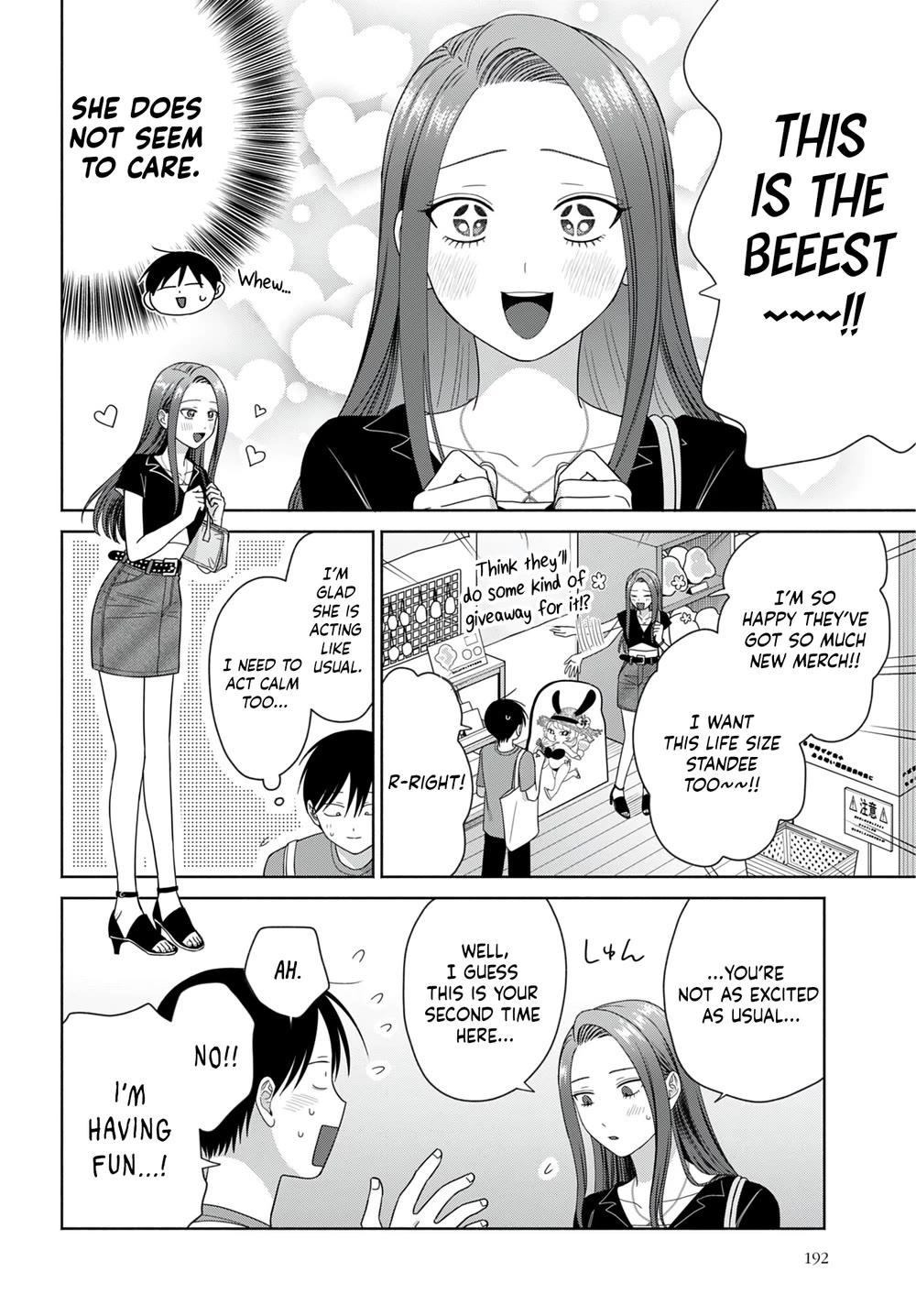Gal Can’t Be Kind to Otaku!? Chapter 98 page 6 - Chapter 98: Otaku & Gyaru & The Second Confession