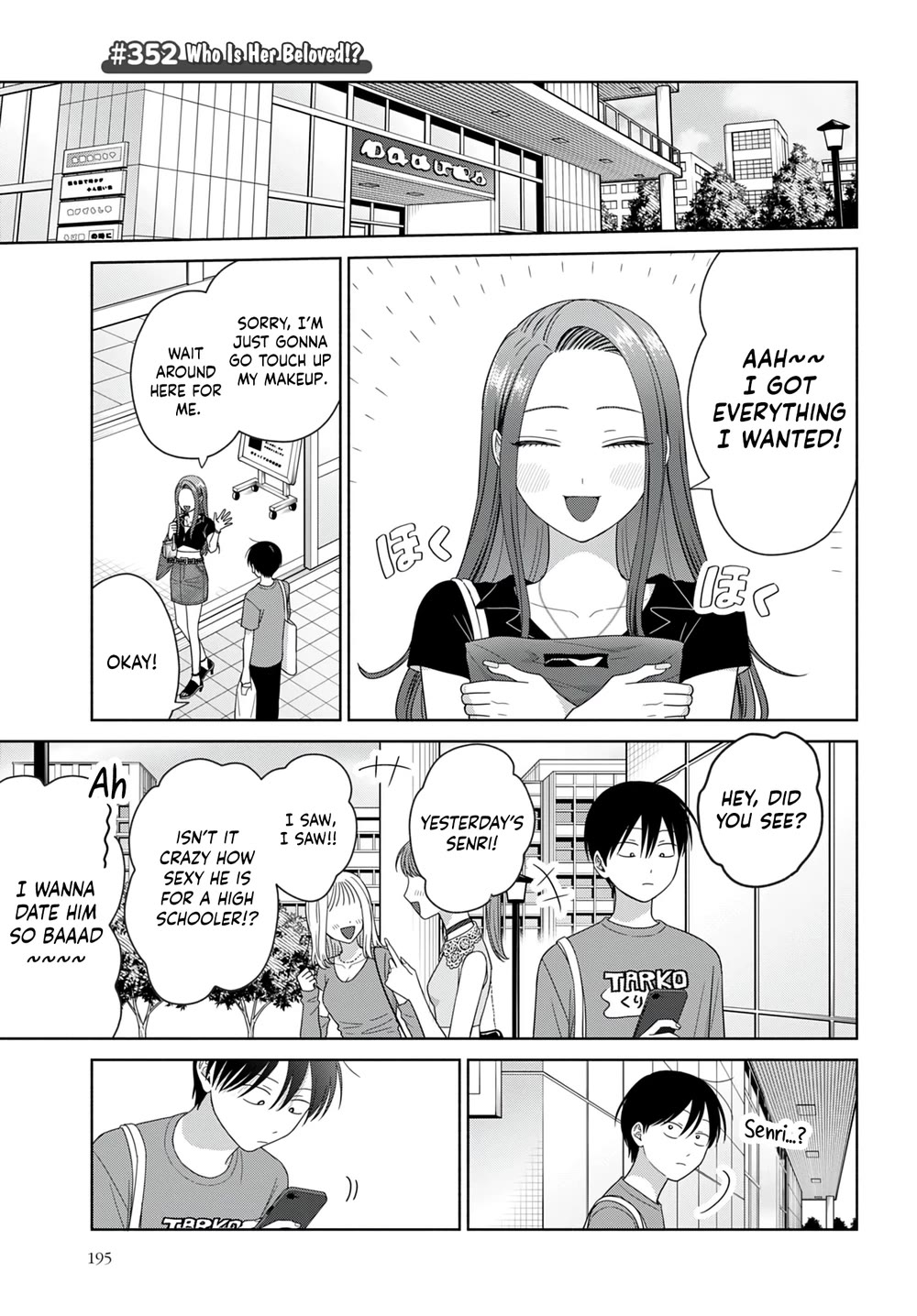 Gal Can’t Be Kind to Otaku!? Chapter 98 page 9 - Chapter 98: Otaku & Gyaru & The Second Confession