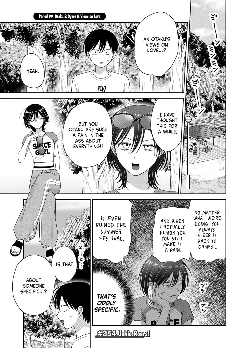 Gal Can’t Be Kind to Otaku!? Chapter 99 page 1 - Chapter 99: Otaku & Gyaru & Views on Love