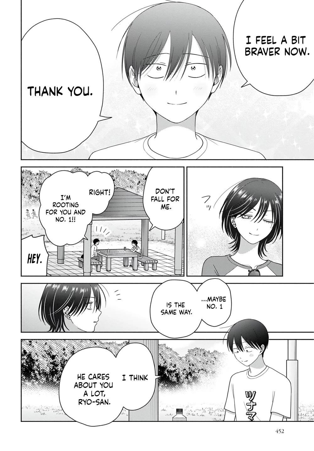 Gal Can’t Be Kind to Otaku!? Chapter 99 page 12 - Chapter 99: Otaku & Gyaru & Views on Love