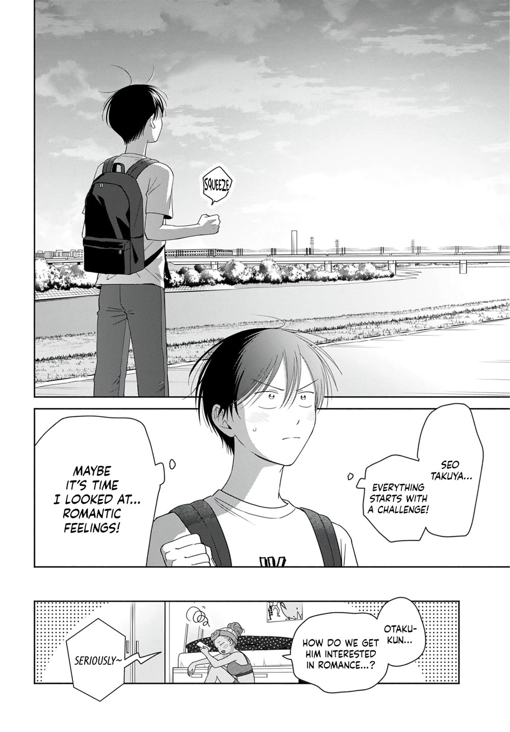 Gal Can’t Be Kind to Otaku!? Chapter 99 page 16 - Chapter 99: Otaku & Gyaru & Views on Love