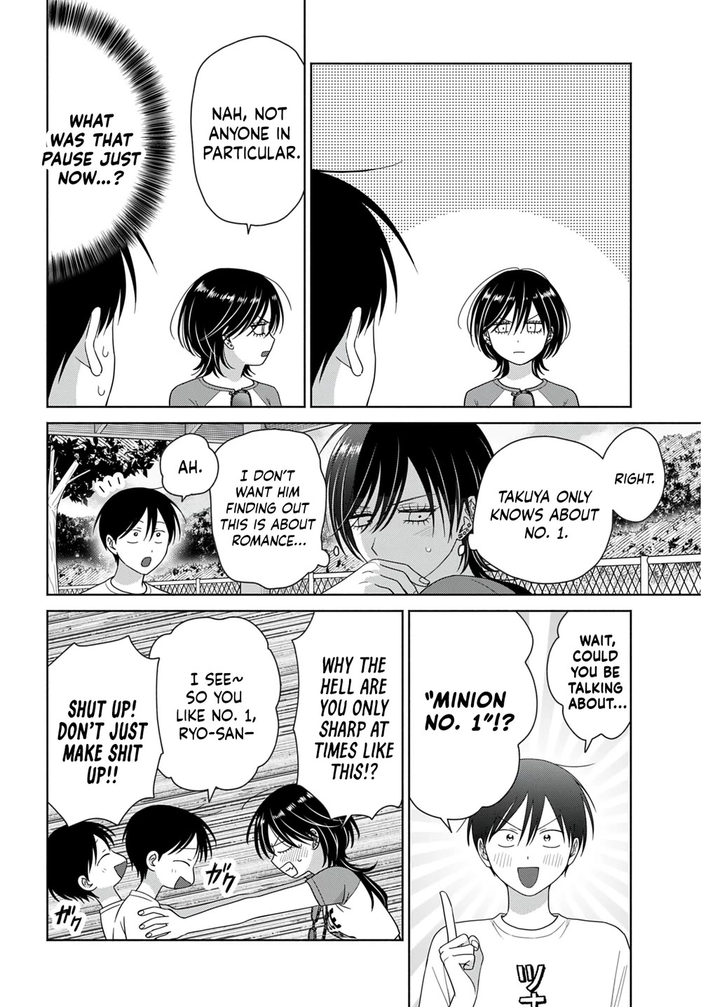 Gal Can’t Be Kind to Otaku!? Chapter 99 page 2 - Chapter 99: Otaku & Gyaru & Views on Love