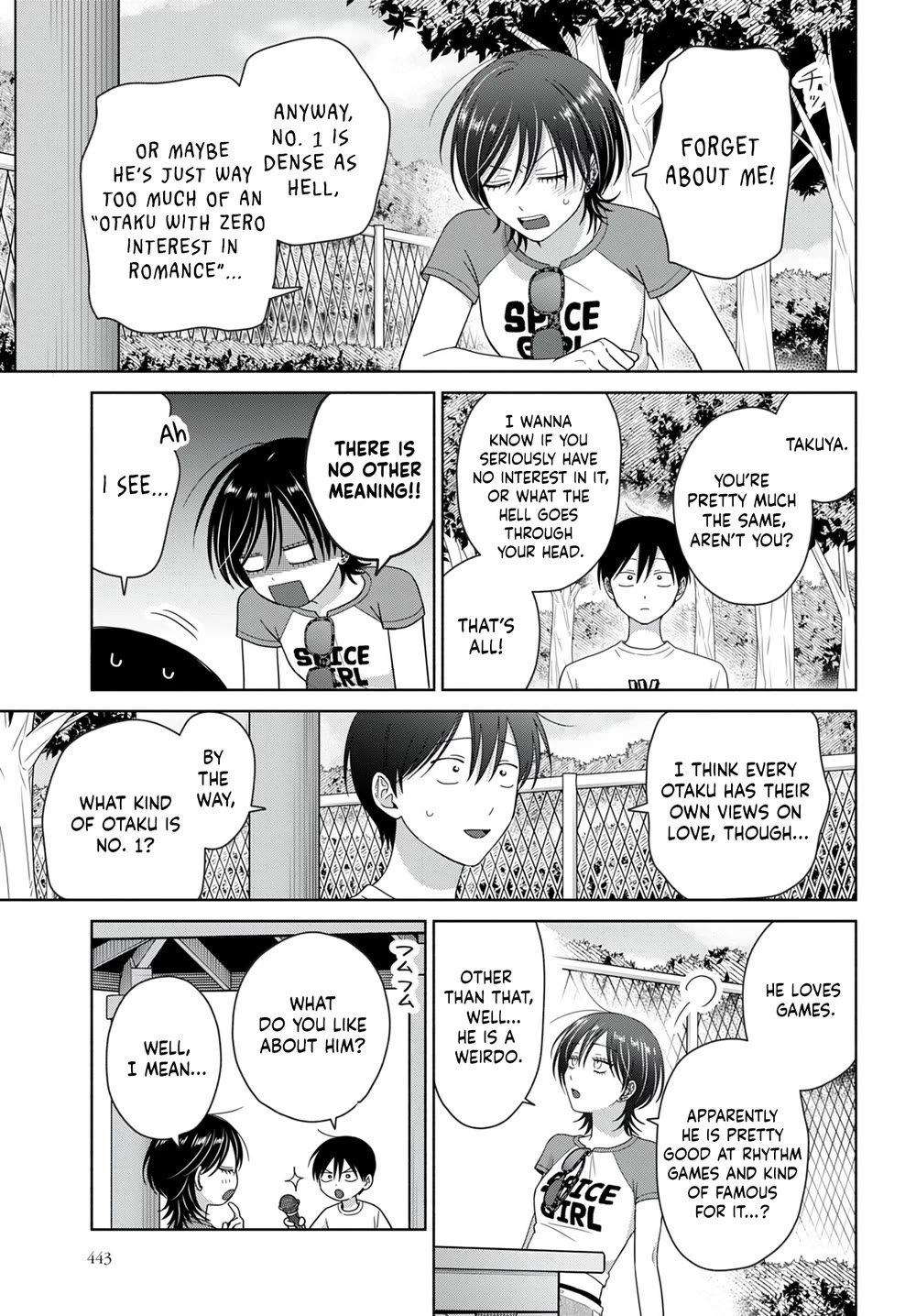 Gal Can’t Be Kind to Otaku!? Chapter 99 page 3 - Chapter 99: Otaku & Gyaru & Views on Love