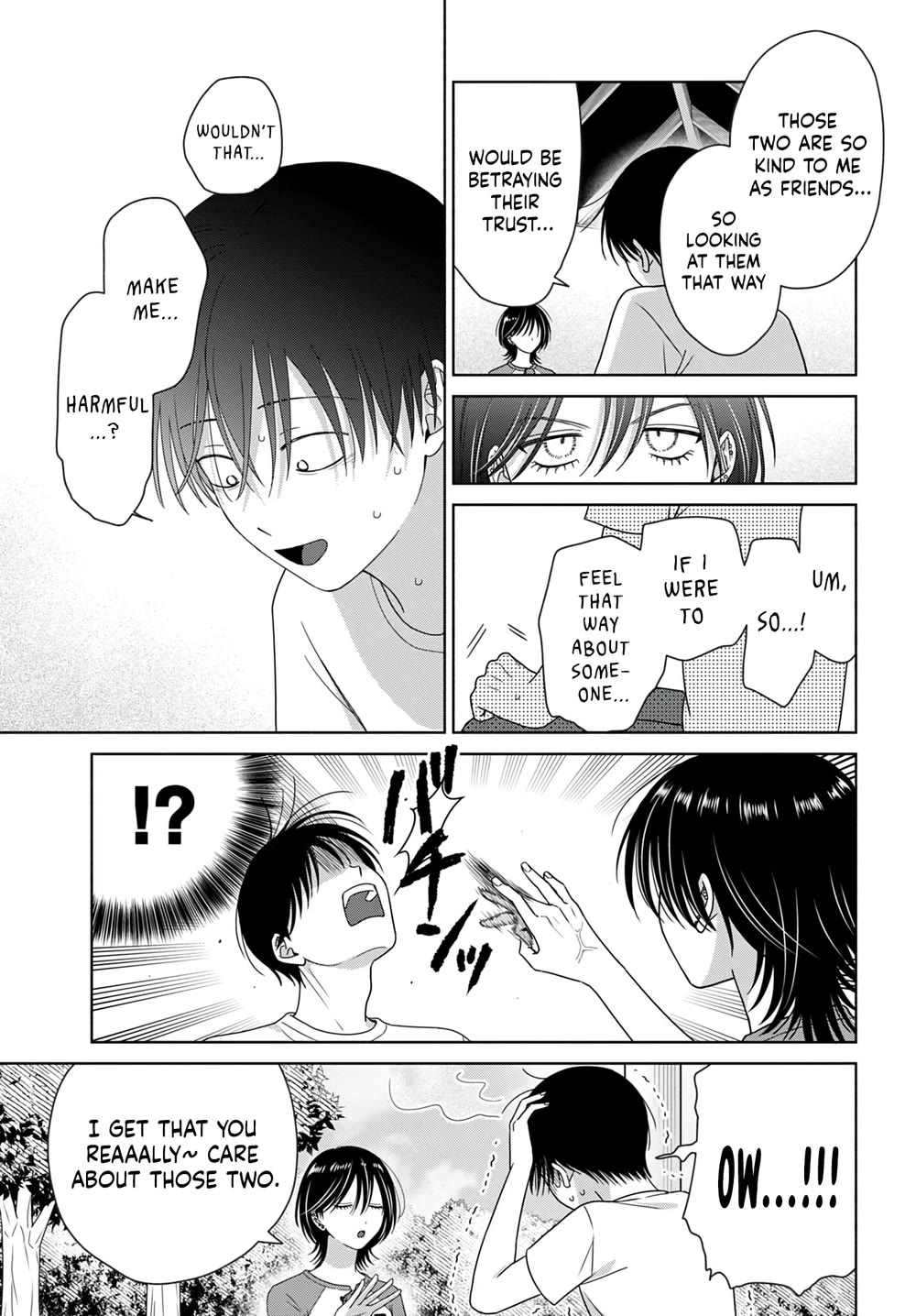 Gal Can’t Be Kind to Otaku!? Chapter 99 page 7 - Chapter 99: Otaku & Gyaru & Views on Love