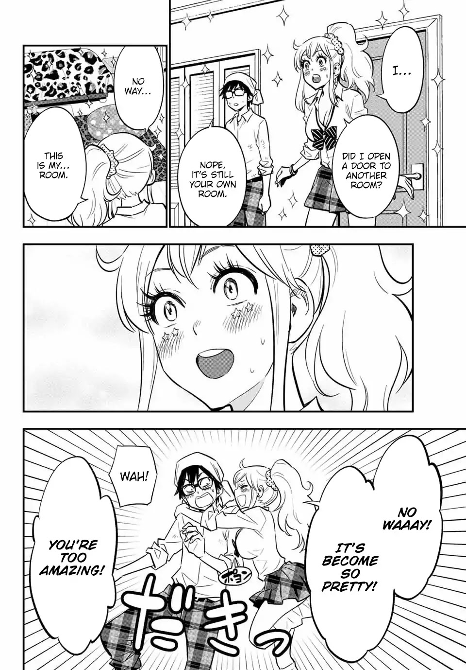 Gal☆Clea! Chapter 1.5 page 11 - Chapter 1.5: I'm Bad With Gals (Part 2)