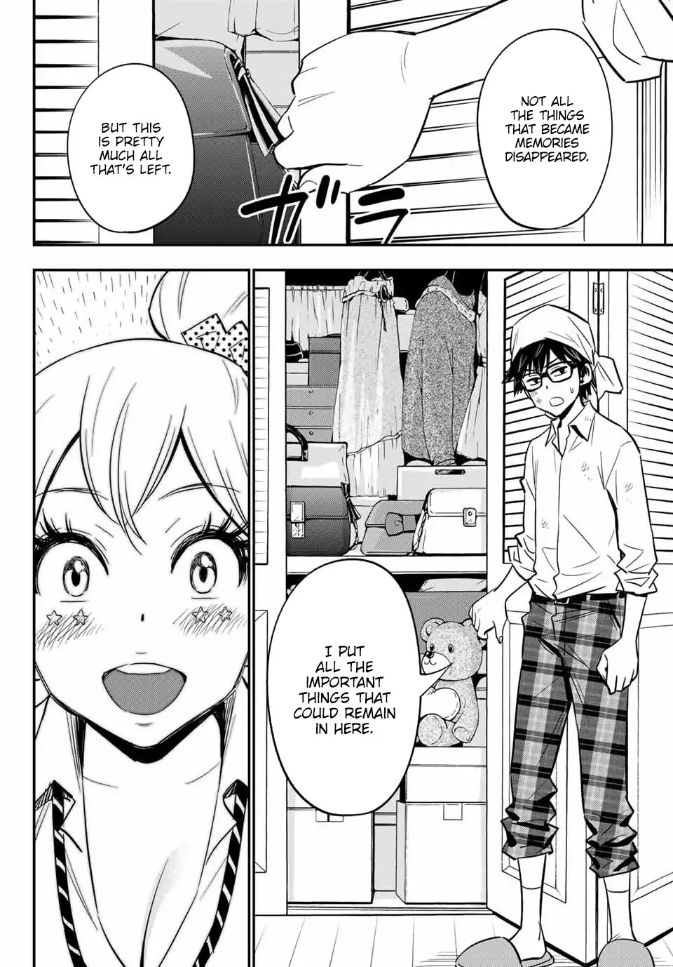 Gal☆Clea! Chapter 1.5 page 13 - Chapter 1.5: I'm Bad With Gals (Part 2)