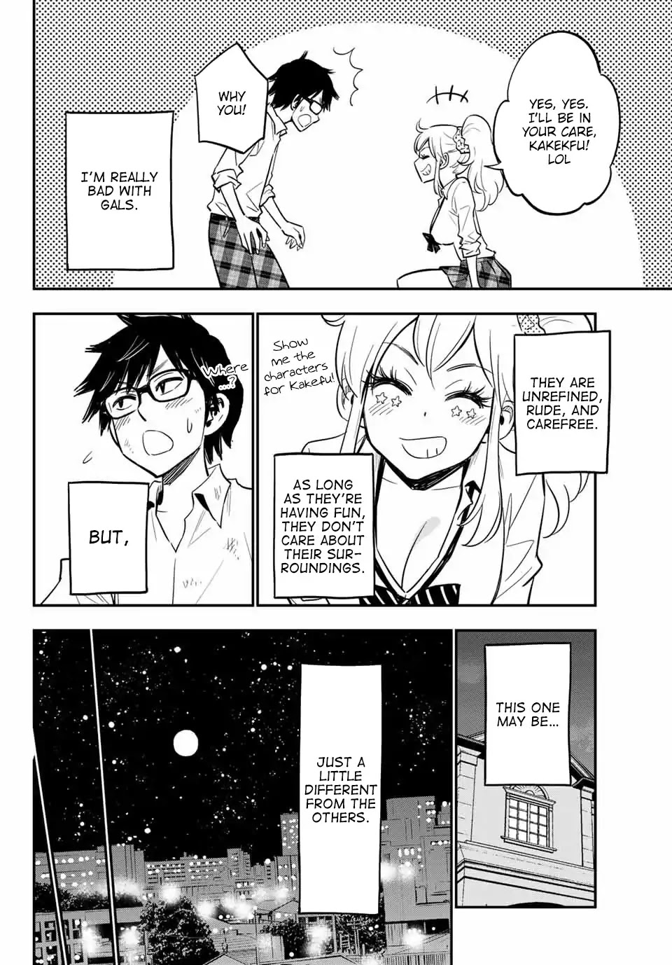 Gal☆Clea! Chapter 1.5 page 15 - Chapter 1.5: I'm Bad With Gals (Part 2)