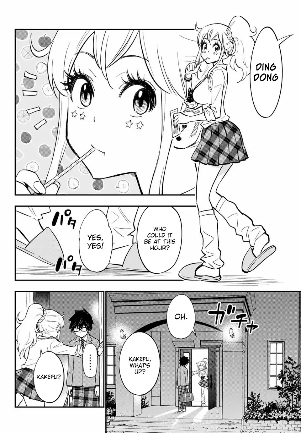 Gal☆Clea! Chapter 1.5 page 17 - Chapter 1.5: I'm Bad With Gals (Part 2)