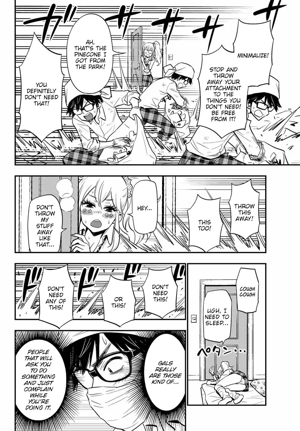 Gal☆Clea! Chapter 1.5 page 4 - Chapter 1.5: I'm Bad With Gals (Part 2)