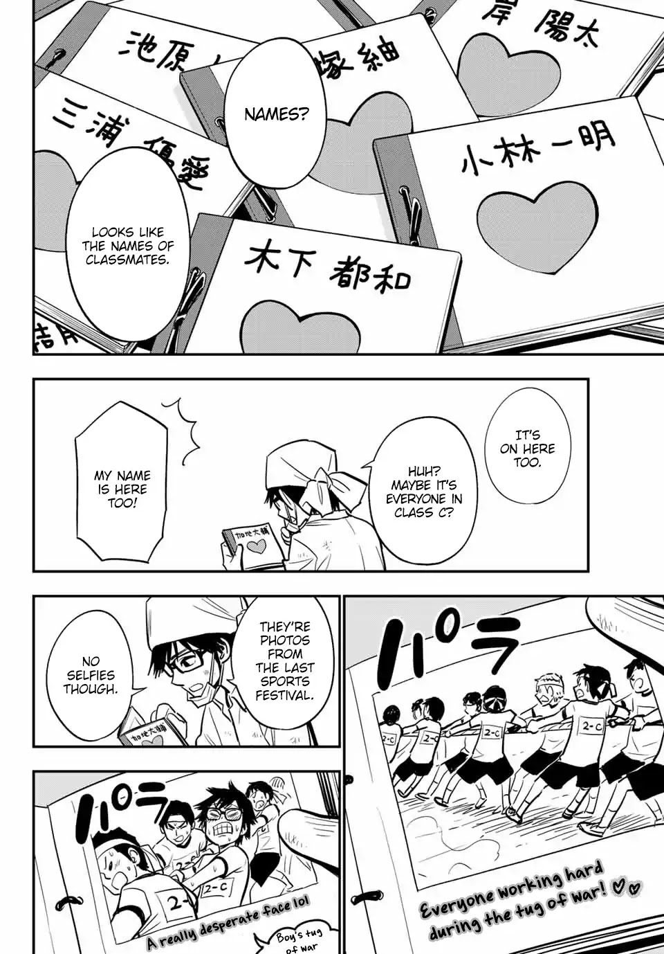 Gal☆Clea! Chapter 1.5 page 6 - Chapter 1.5: I'm Bad With Gals (Part 2)