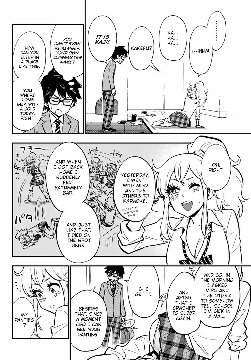 Gal☆Clea! Chapter 1 page 11 - Chapter 1: I'm Bad with Gals! (Part 1)