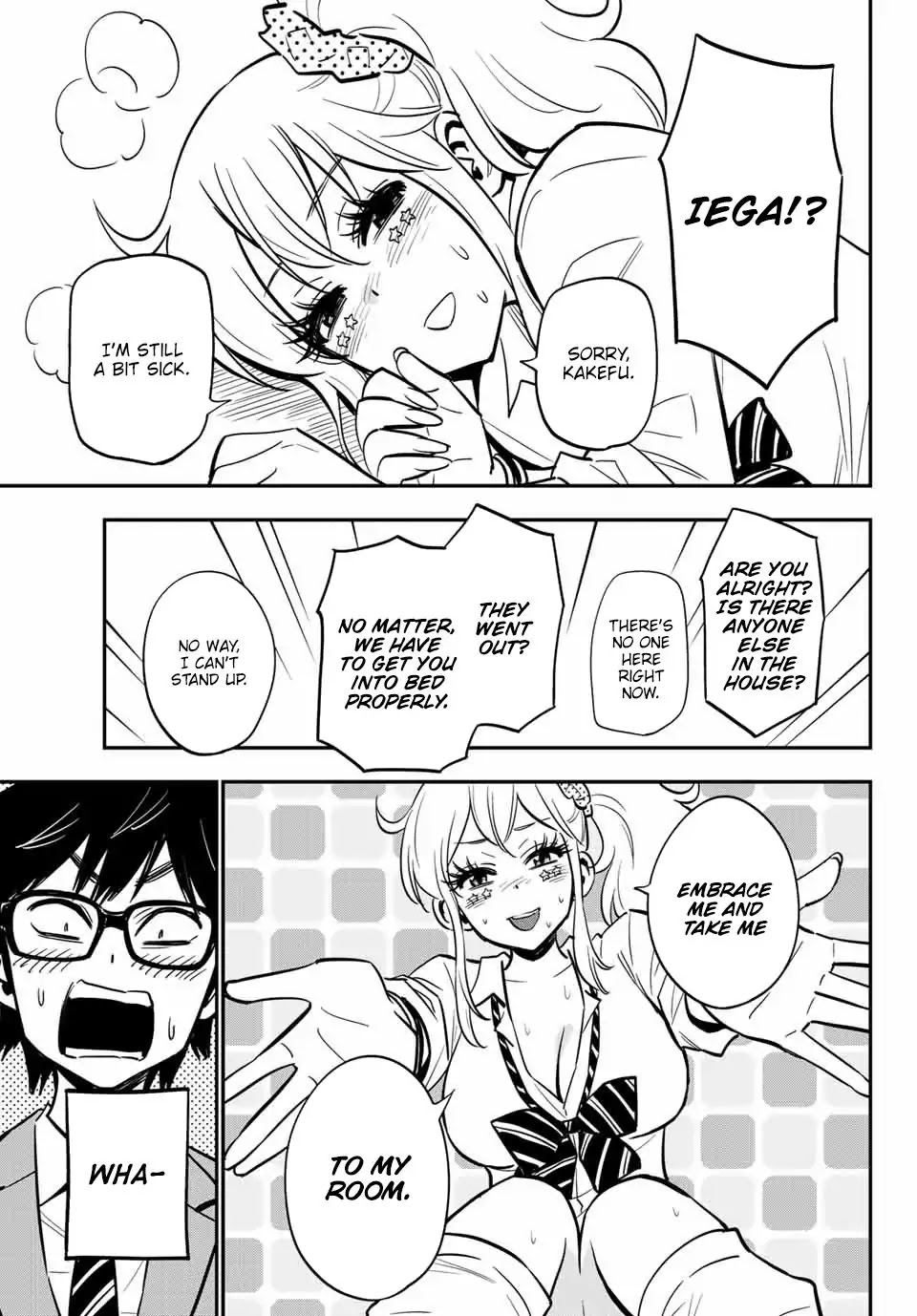 Gal☆Clea! Chapter 1 page 14 - Chapter 1: I'm Bad with Gals! (Part 1)
