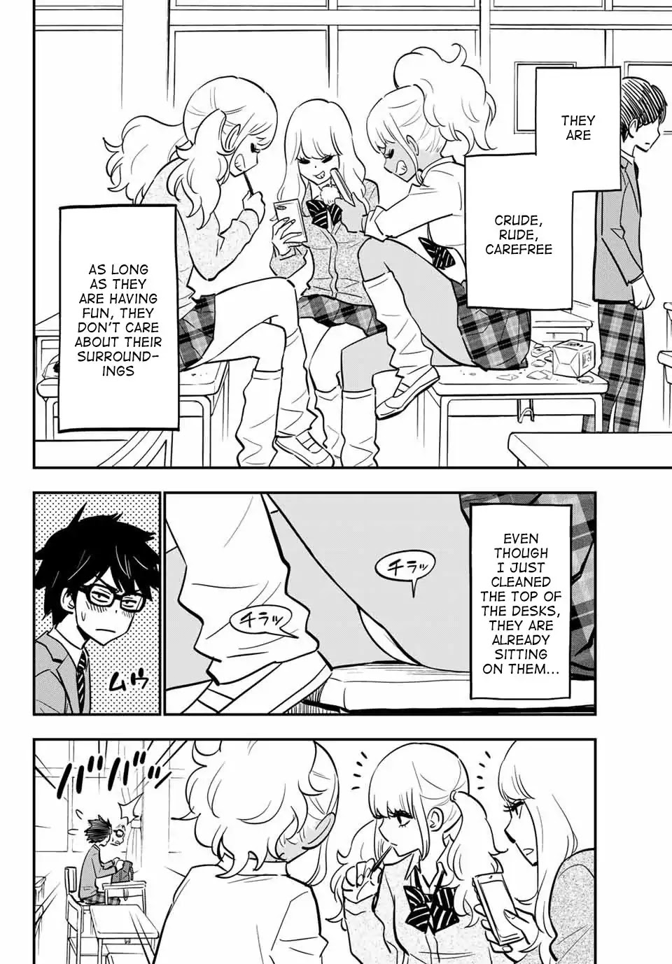Gal☆Clea! Chapter 1 page 3 - Chapter 1: I'm Bad with Gals! (Part 1)