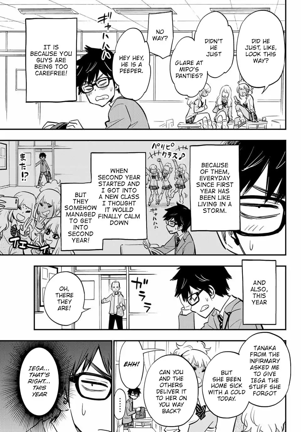 Gal☆Clea! Chapter 1 page 4 - Chapter 1: I'm Bad with Gals! (Part 1)
