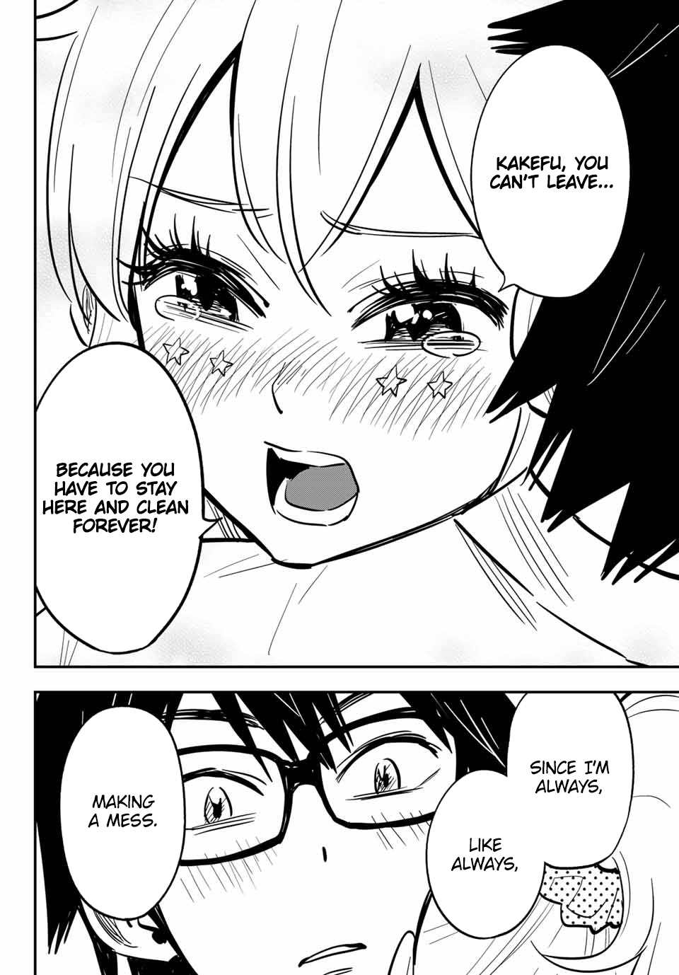 Gal☆Clea! Chapter 10 page 11 - Chapter 10: The Runaway Gal? [END]