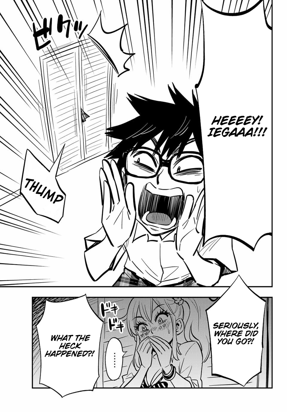Gal☆Clea! Chapter 10 page 5 - Chapter 10: The Runaway Gal? [END]