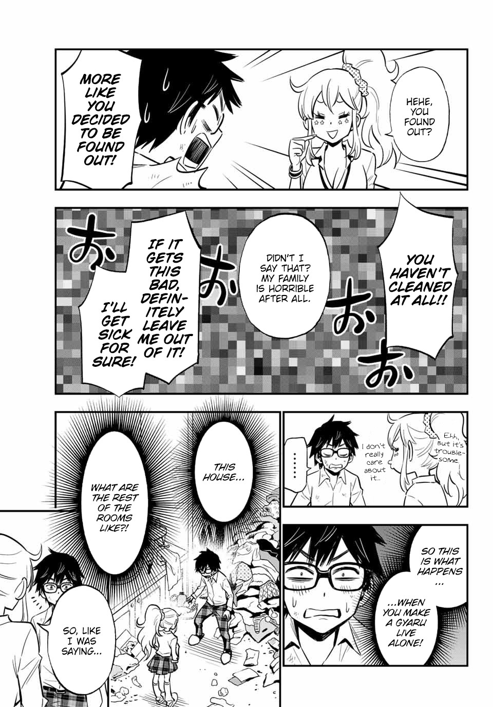 Gal☆Clea! Chapter 2 page 15 - Chapter 2: Living with a Gal
