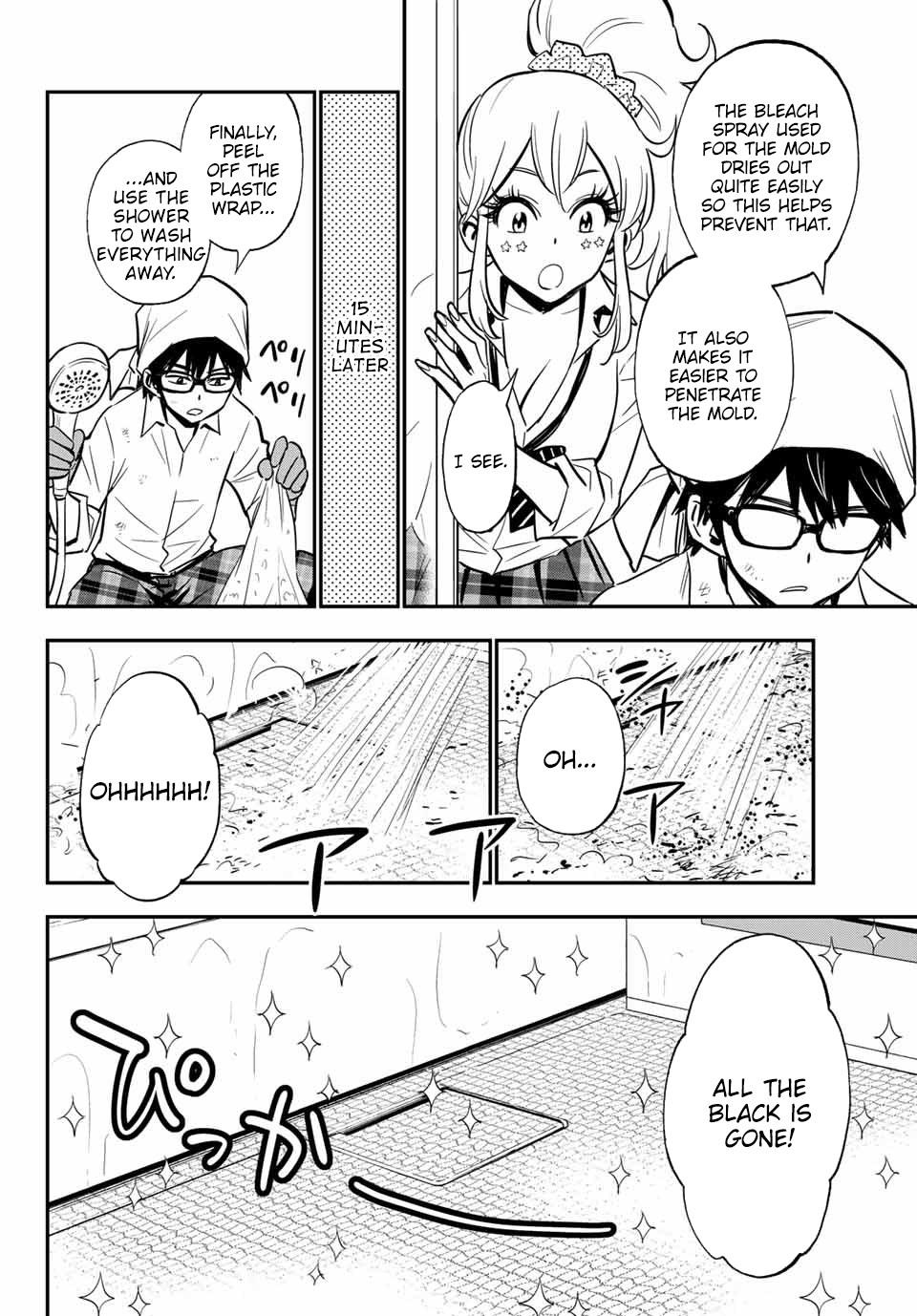 Gal☆Clea! Chapter 2 page 18 - Chapter 2: Living with a Gal
