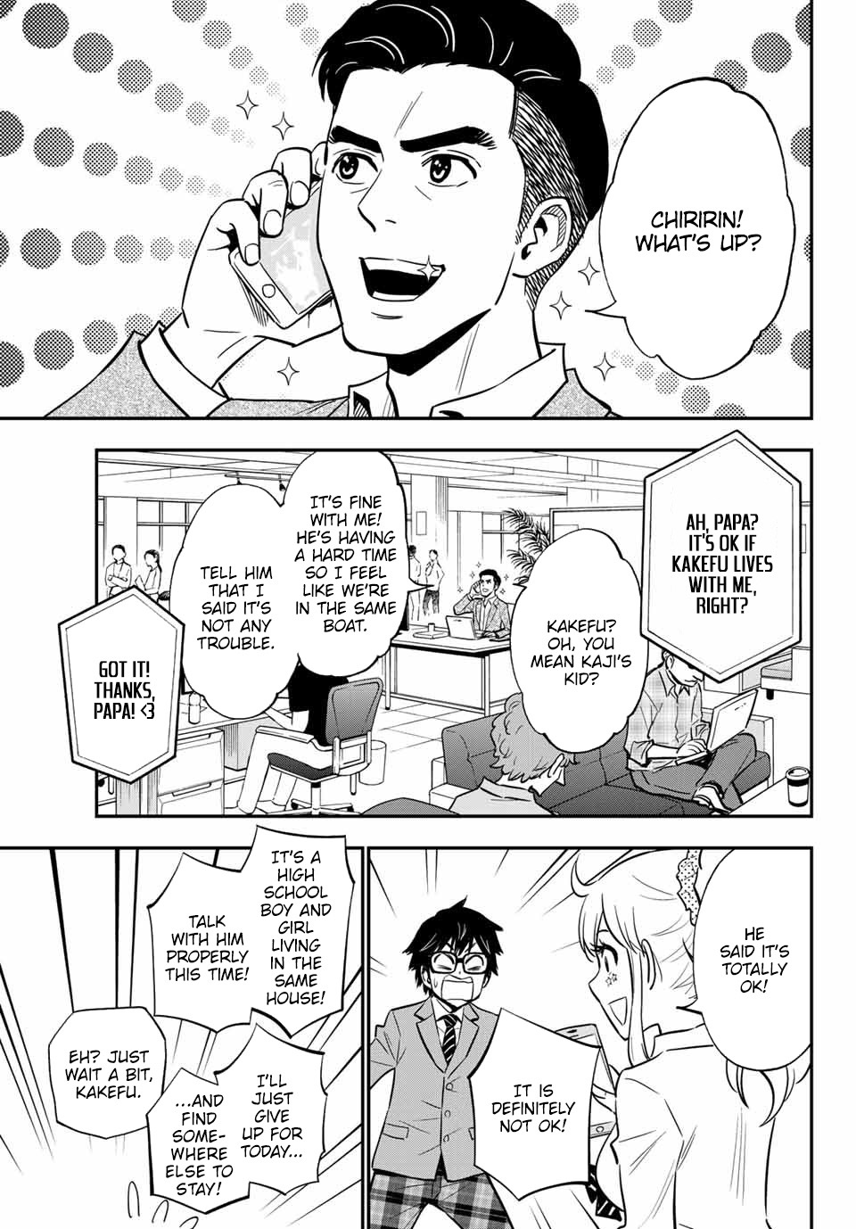 Gal☆Clea! Chapter 2 page 7 - Chapter 2: Living with a Gal