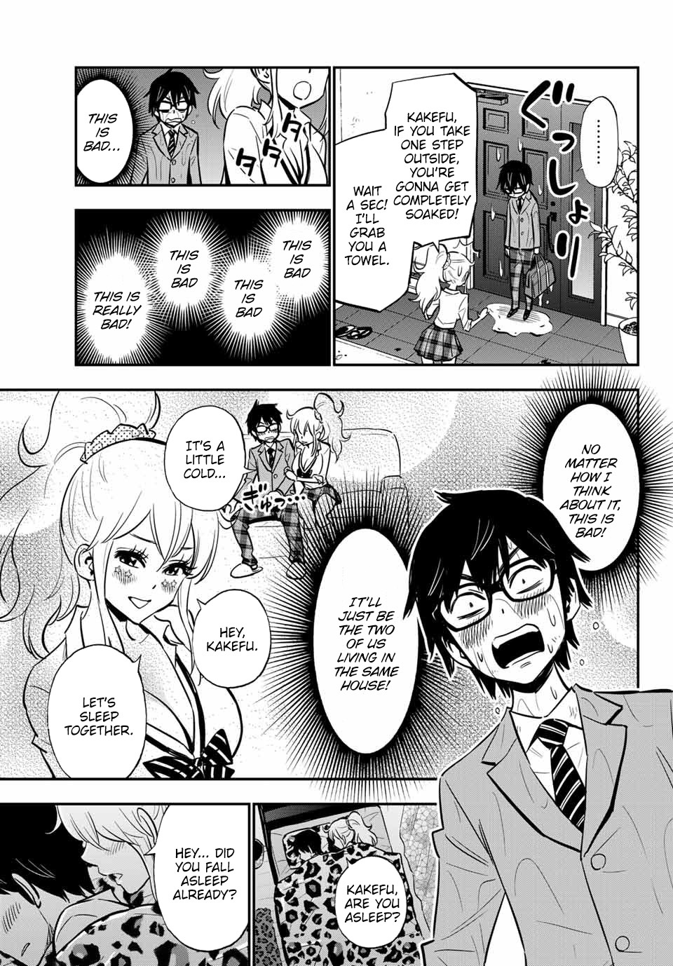 Gal☆Clea! Chapter 2 page 9 - Chapter 2: Living with a Gal