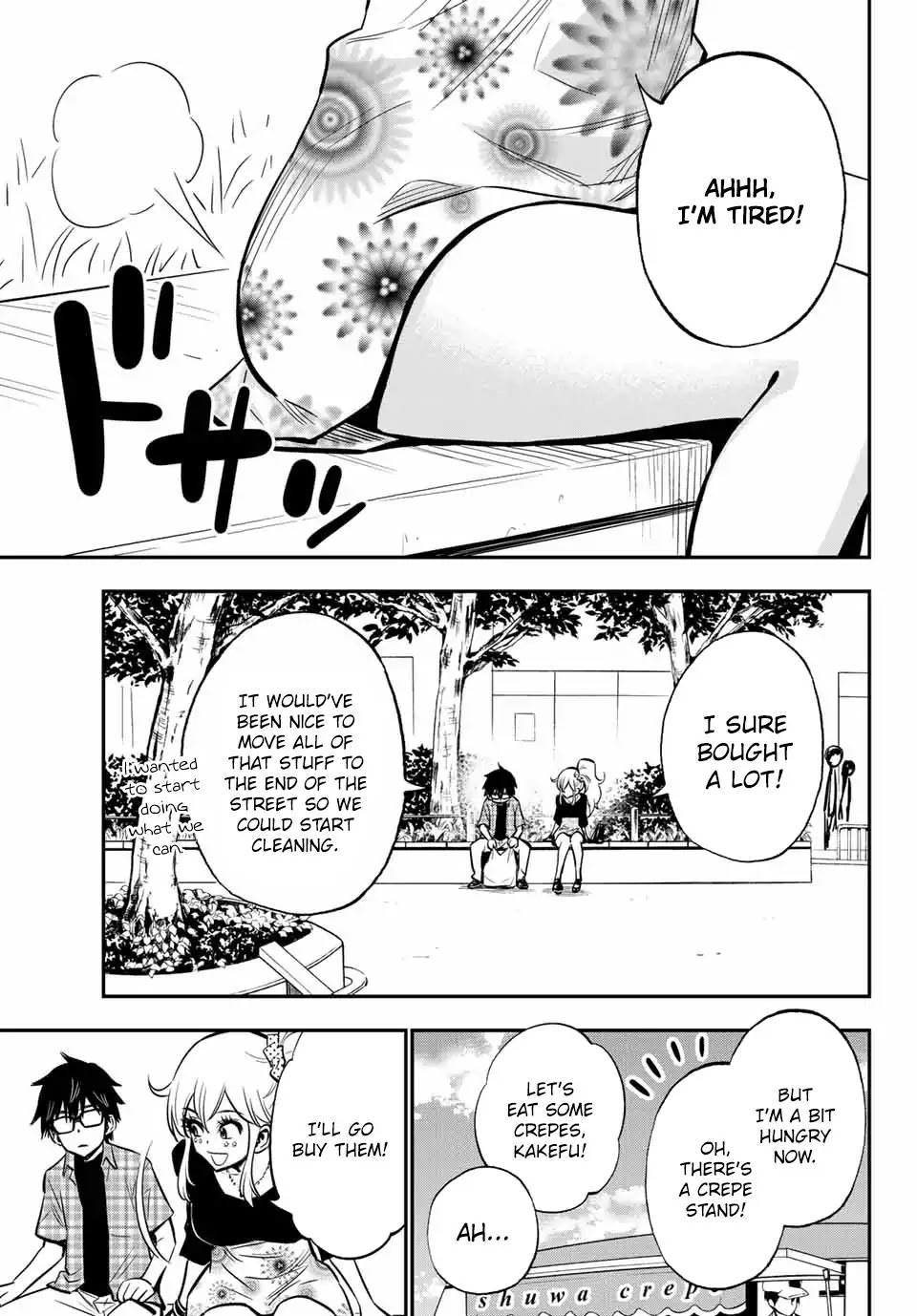 Gal☆Clea! Chapter 6 page 13 - Chapter 6: The Gal That Changes Clothes at Shibuya?!