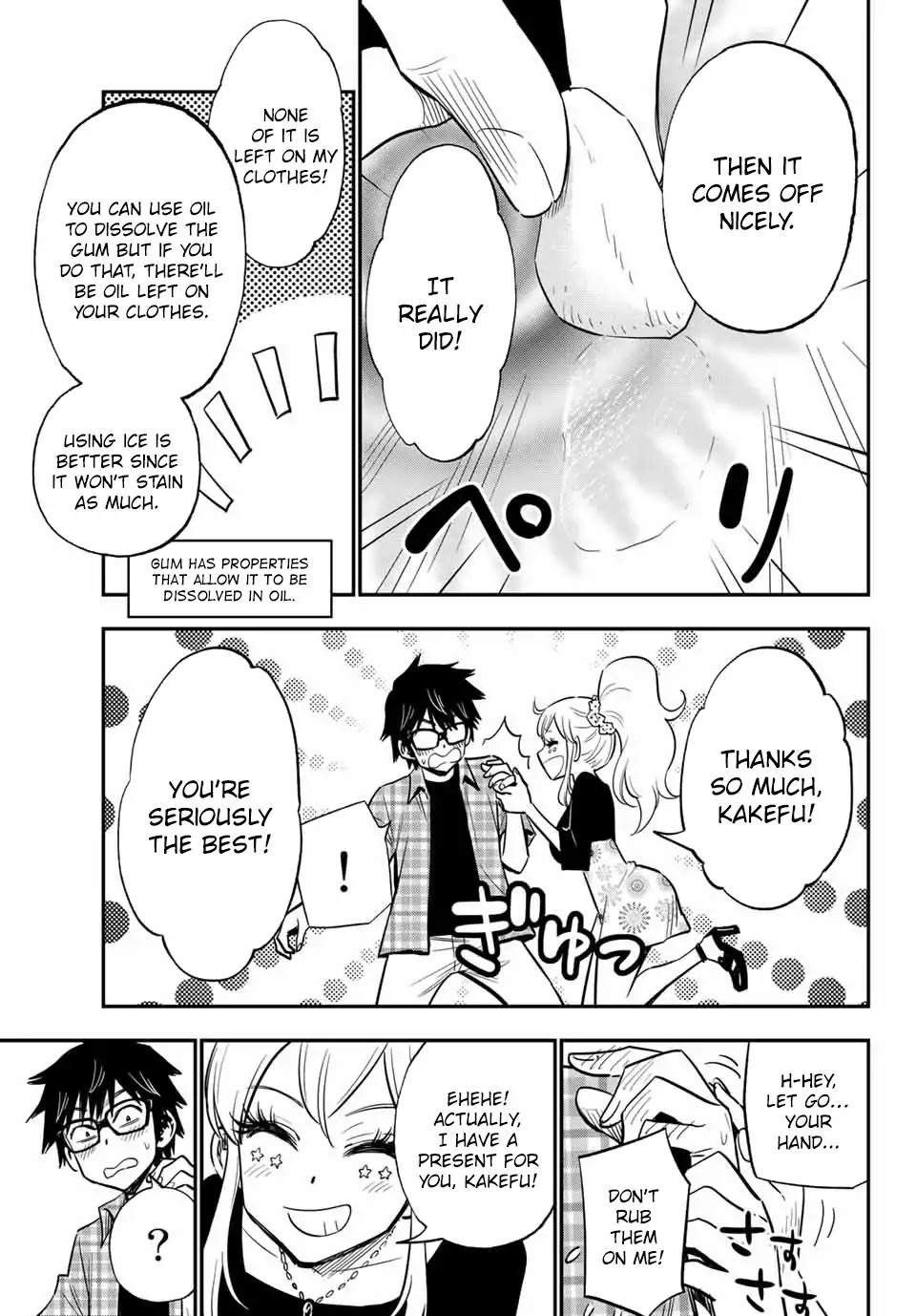 Gal☆Clea! Chapter 6 page 17 - Chapter 6: The Gal That Changes Clothes at Shibuya?!