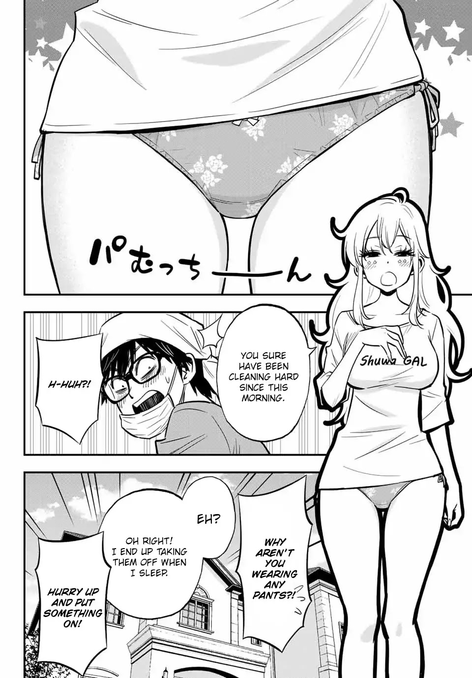 Gal☆Clea! Chapter 6 page 2 - Chapter 6: The Gal That Changes Clothes at Shibuya?!