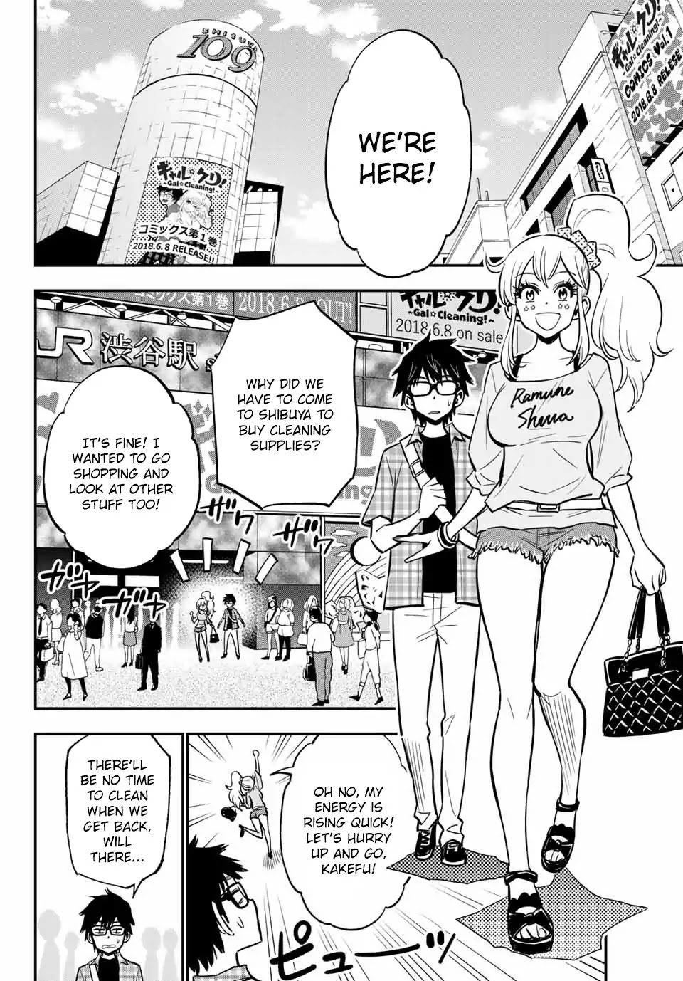 Gal☆Clea! Chapter 6 page 6 - Chapter 6: The Gal That Changes Clothes at Shibuya?!