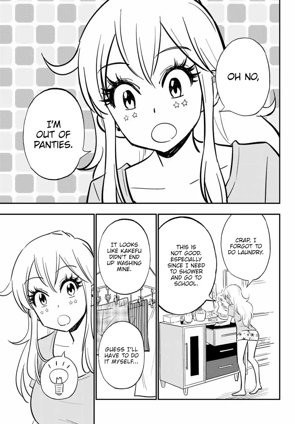 Gal☆Clea! Chapter 8.6 page 1 - Chapter 8.6: The Class with the Pantyless Gal