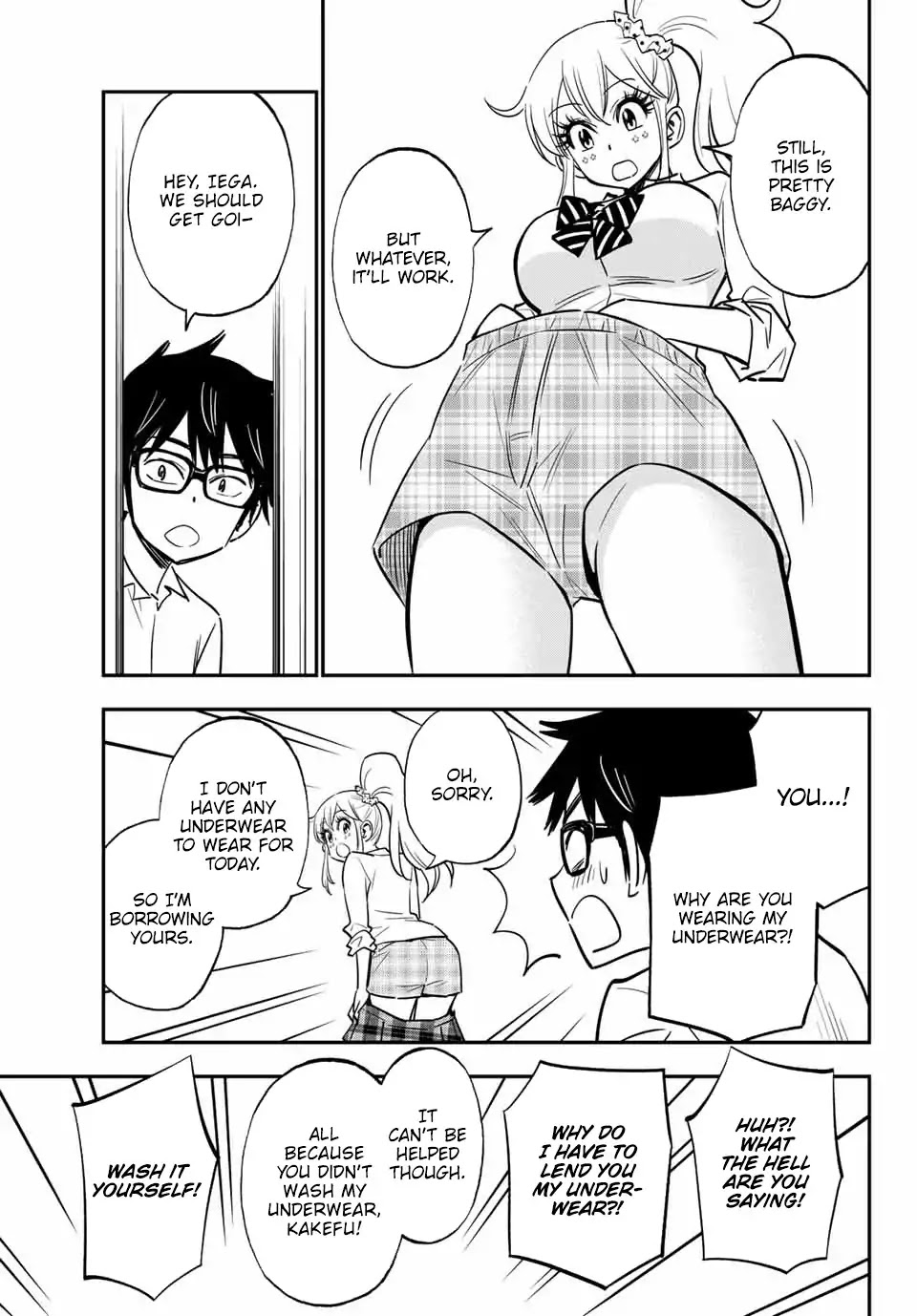 Gal☆Clea! Chapter 8.6 page 3 - Chapter 8.6: The Class with the Pantyless Gal