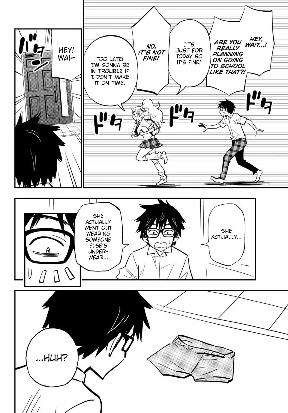 Gal☆Clea! Chapter 8.6 page 4 - Chapter 8.6: The Class with the Pantyless Gal