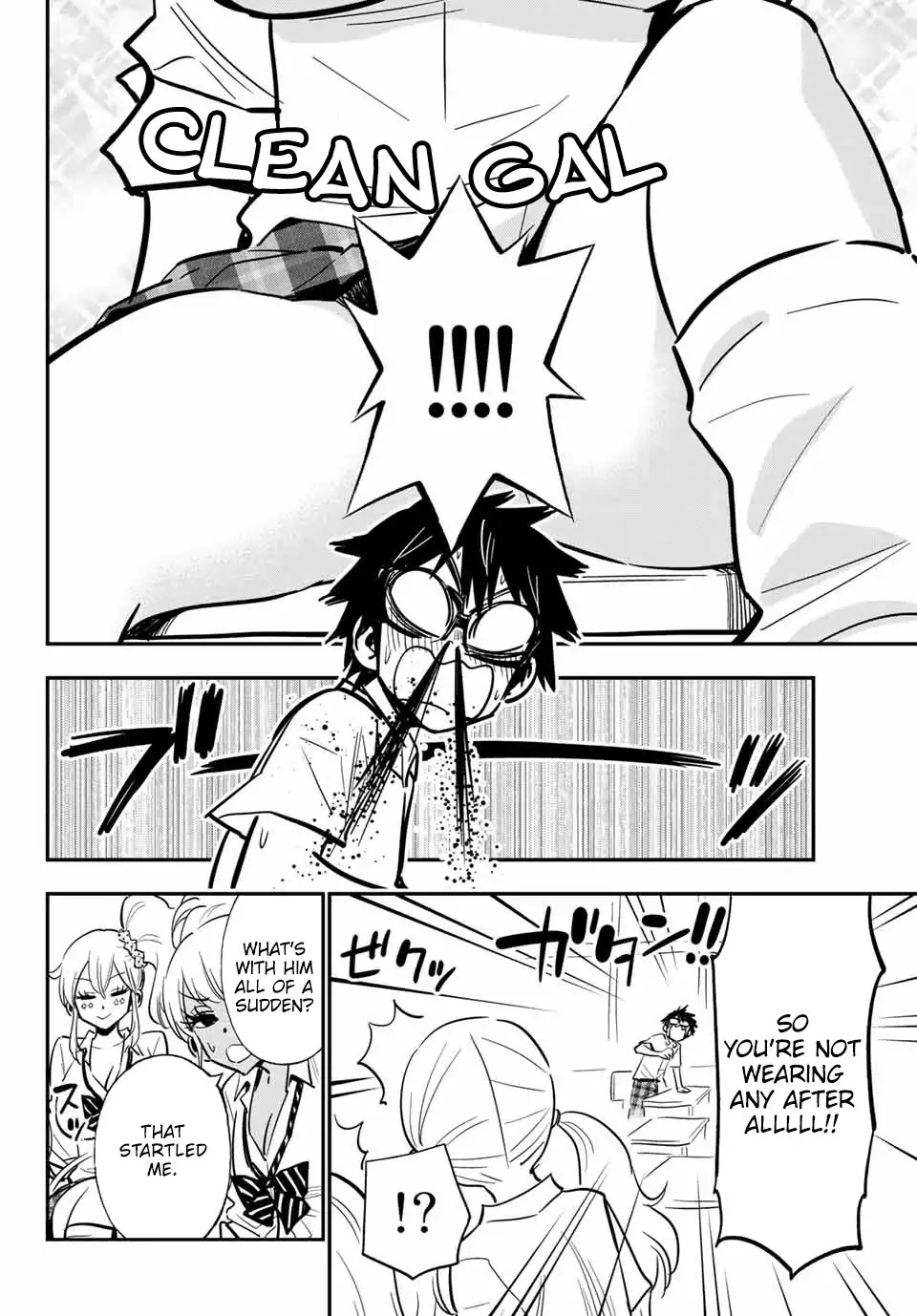Gal☆Clea! Chapter 8.6 page 8 - Chapter 8.6: The Class with the Pantyless Gal