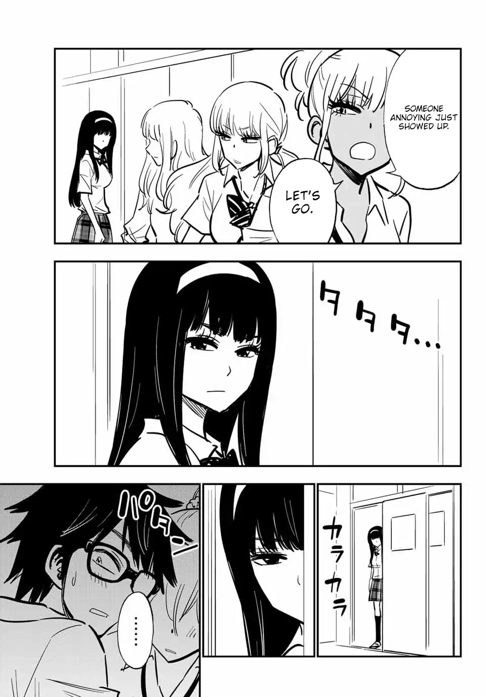 Gal☆Clea! Chapter 8.92 page 7 - Chapter 8.92: The Class with the Pantyless Gal (6)