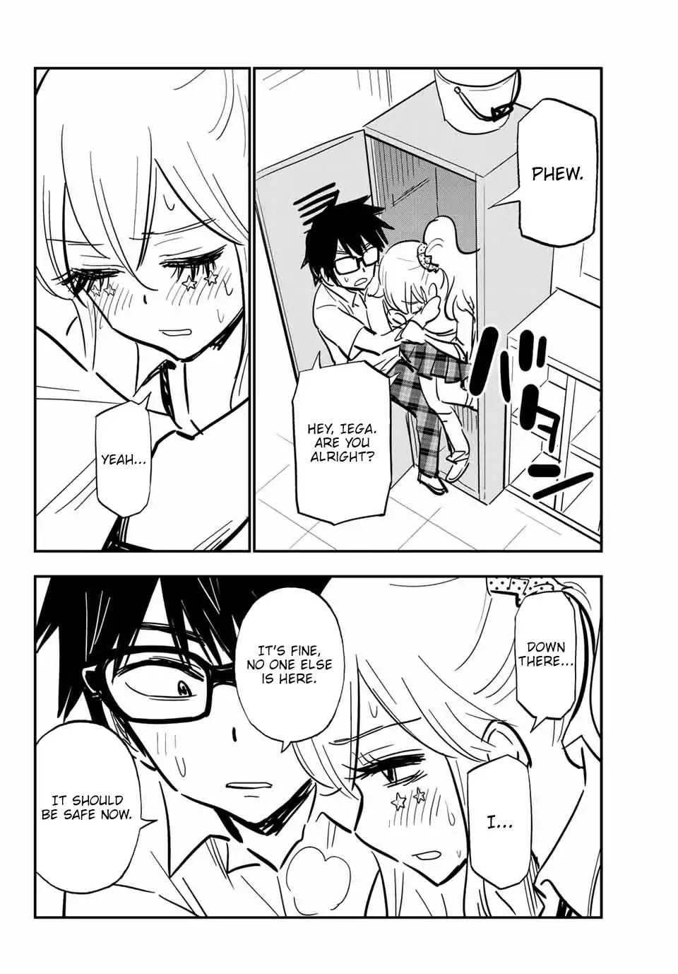 Gal☆Clea! Chapter 8.92 page 8 - Chapter 8.92: The Class with the Pantyless Gal (6)