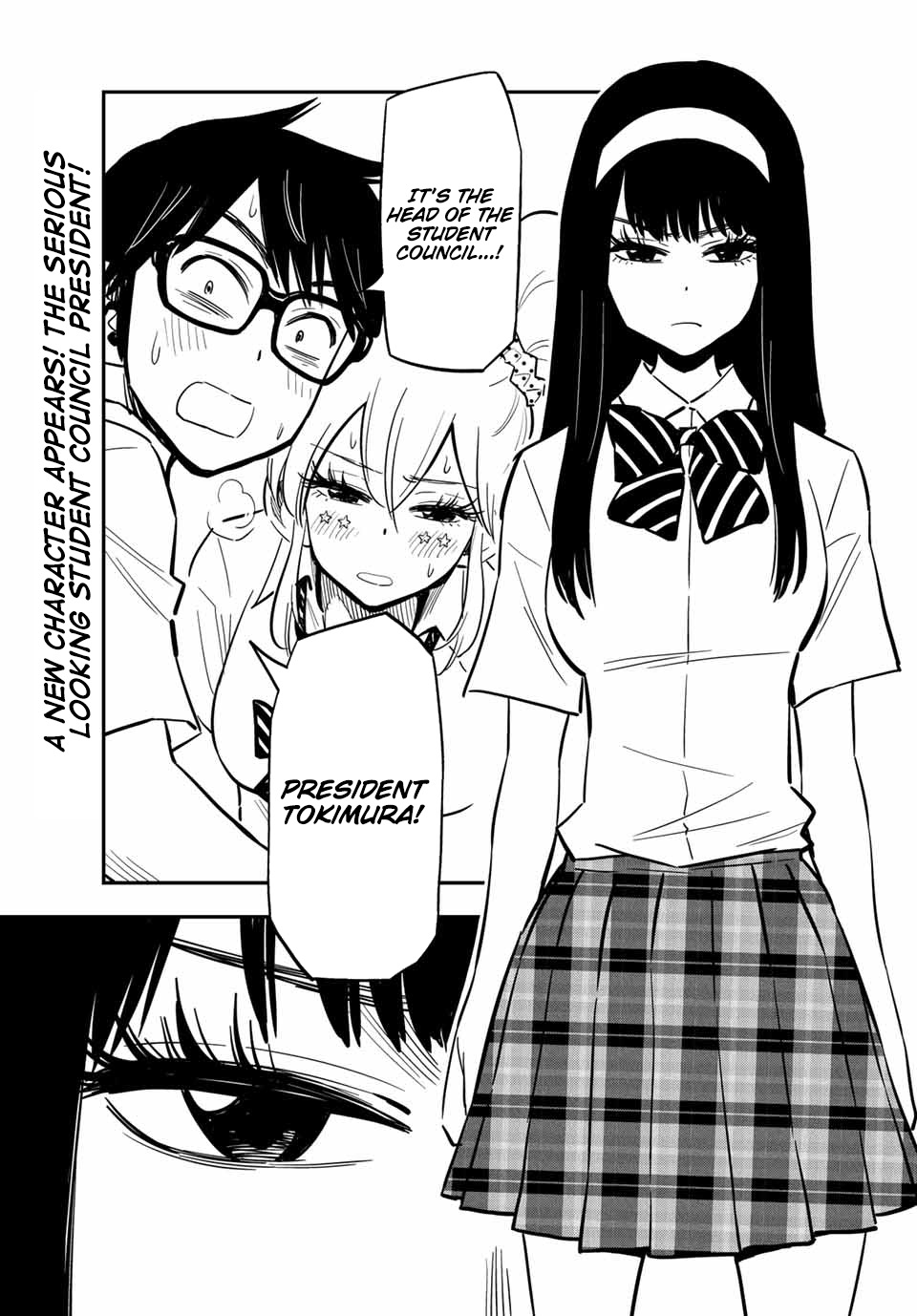 Gal☆Clea! Chapter 8.93 page 1 - Chapter 8.93: The Class with the Pantyless Gal (7)