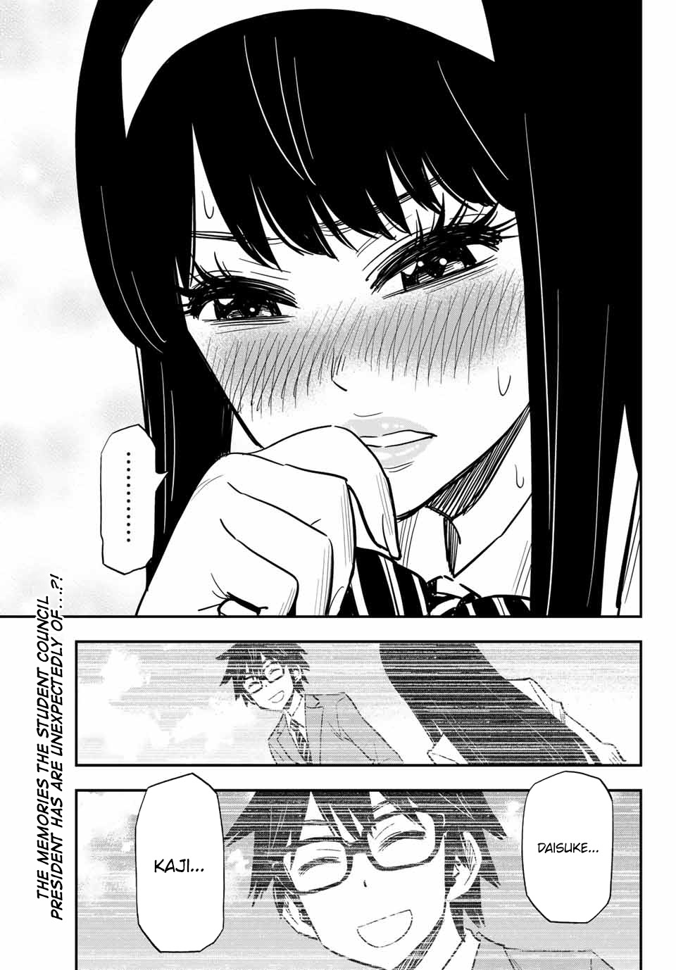 Gal☆Clea! Chapter 8.93 page 13 - Chapter 8.93: The Class with the Pantyless Gal (7)