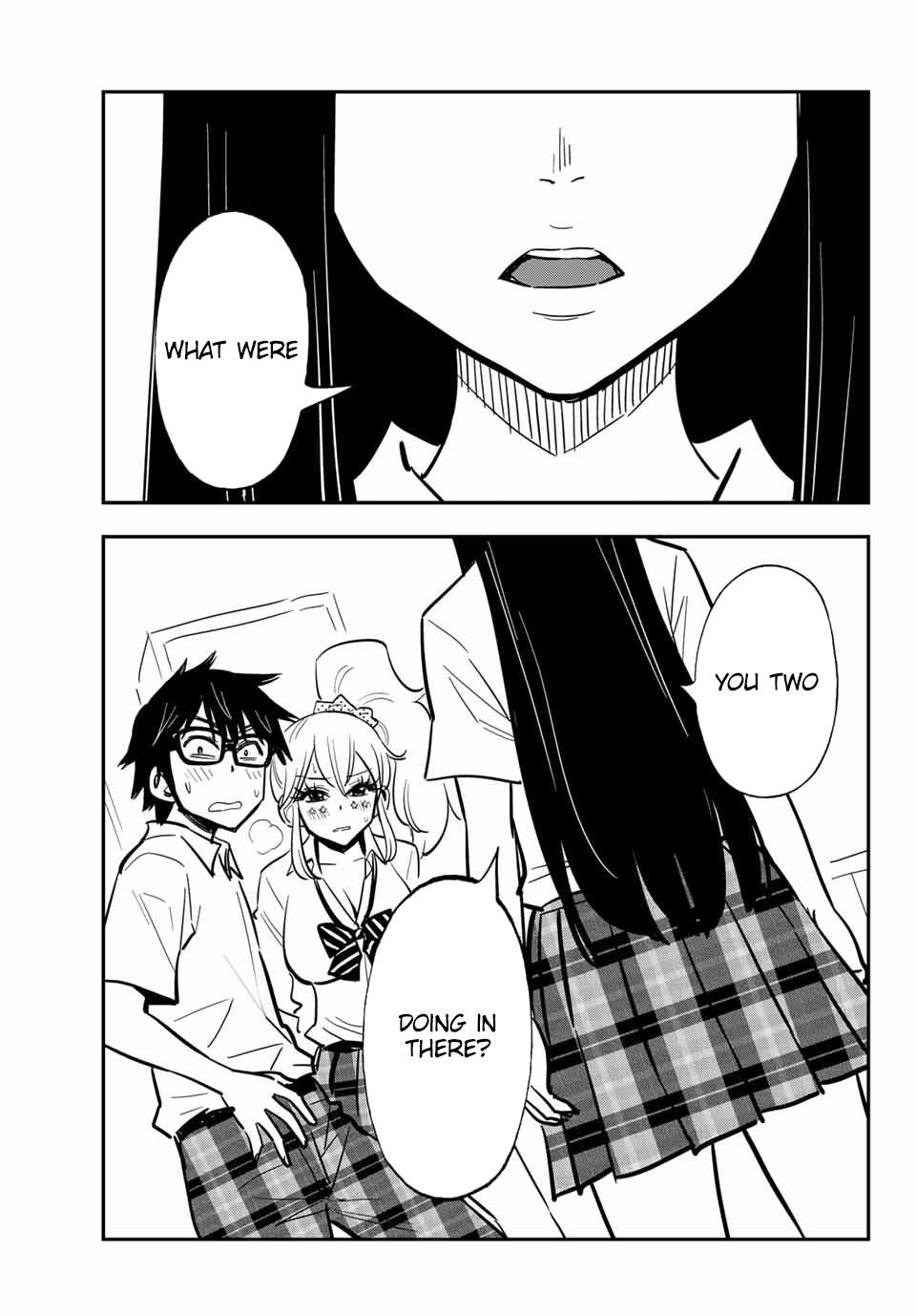 Gal☆Clea! Chapter 8.93 page 3 - Chapter 8.93: The Class with the Pantyless Gal (7)