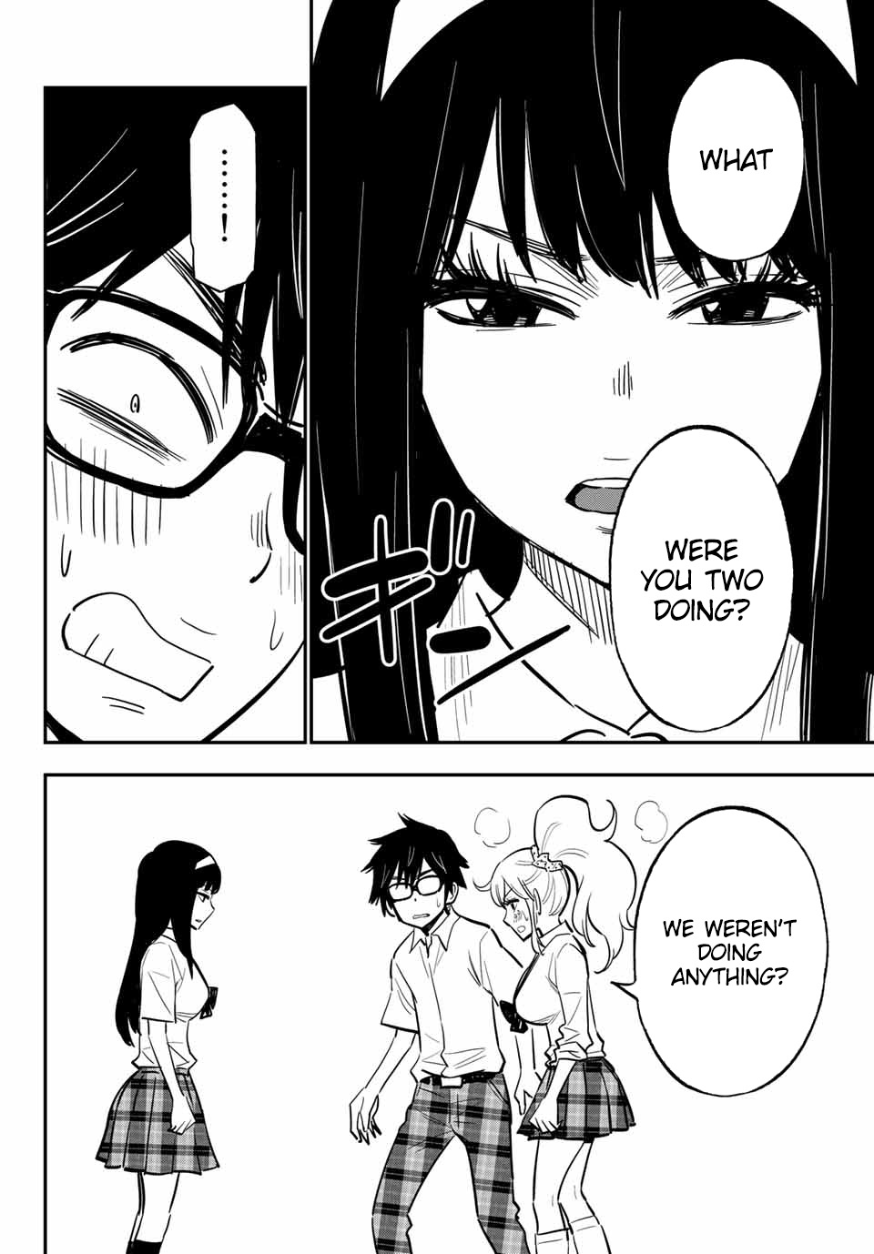 Gal☆Clea! Chapter 8.93 page 4 - Chapter 8.93: The Class with the Pantyless Gal (7)