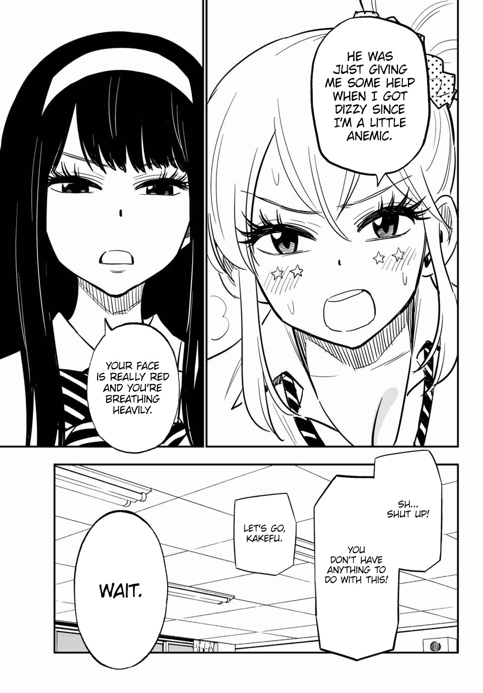 Gal☆Clea! Chapter 8.93 page 5 - Chapter 8.93: The Class with the Pantyless Gal (7)